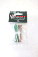 Kato HO / N Scale ~ New 2022 ~ UniTrack AC Extension Cord (1 Pc) 24-826