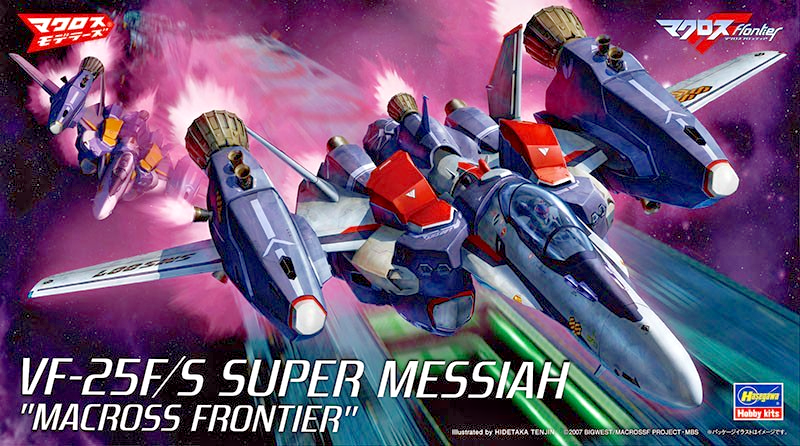 Hasegawa Macross Frontier 1/72 VF - 25F/S Super Messiah Model Kit - WISE GUYS HOBBIES LLC