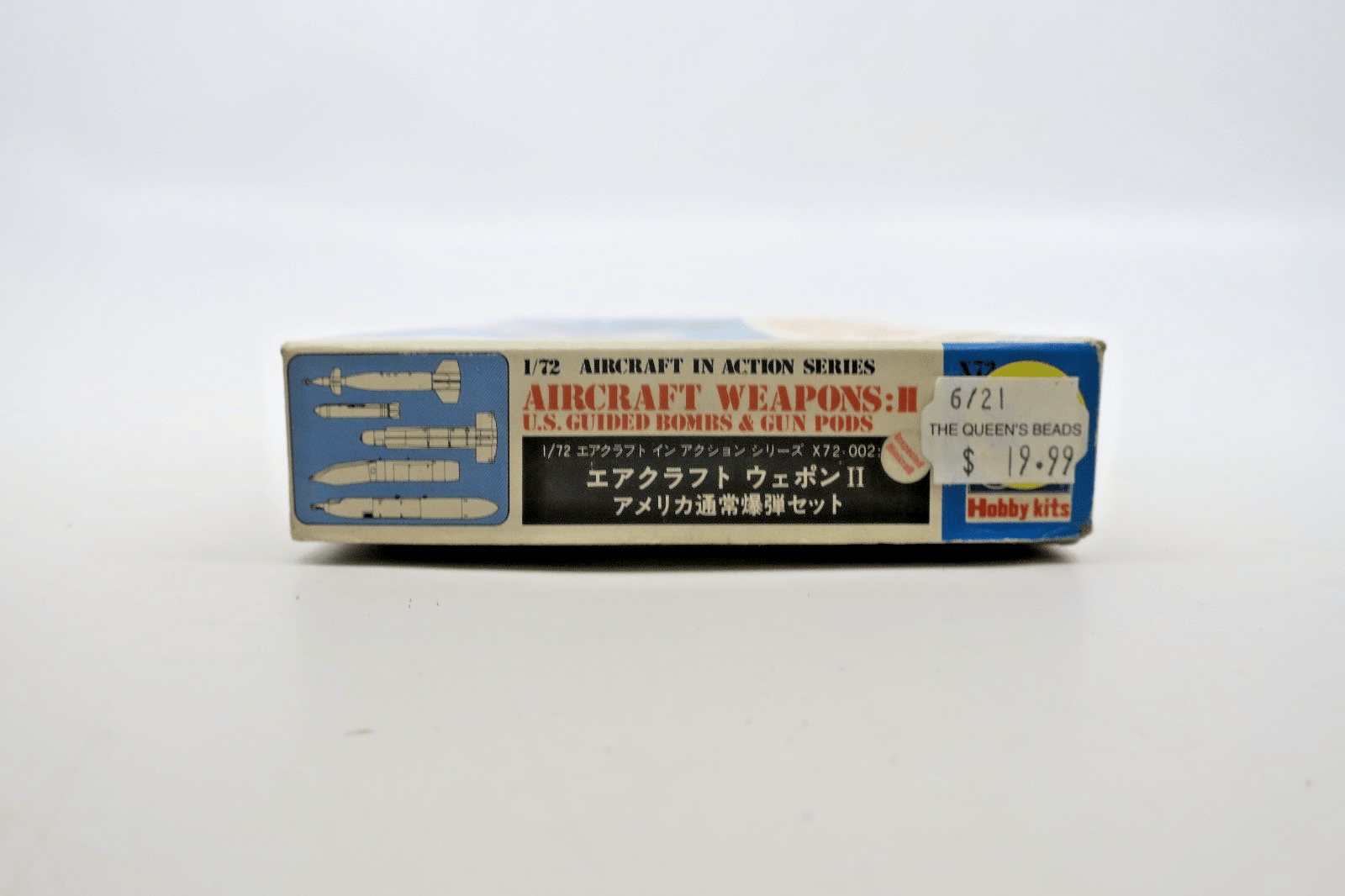 Hasegawa 1/72 Aircraft Weapons: II US Guided Bombs & Gun Pods Model Kit - WISE GUYS HOBBIES LLC