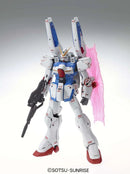 MG 1/100 V-Dash Gundam Ver.Ka Model Kit