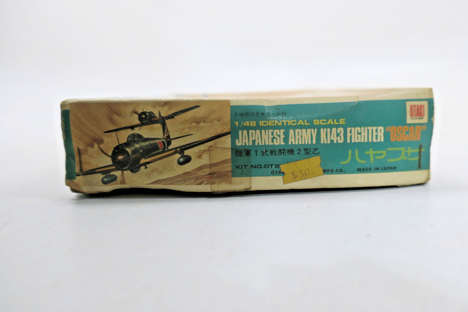 Otaki 1/48 Japanese Army KI43 Fighter "Oscar" Model Kit OT2 - 5 - 200 - WISE GUYS HOBBIES LLC