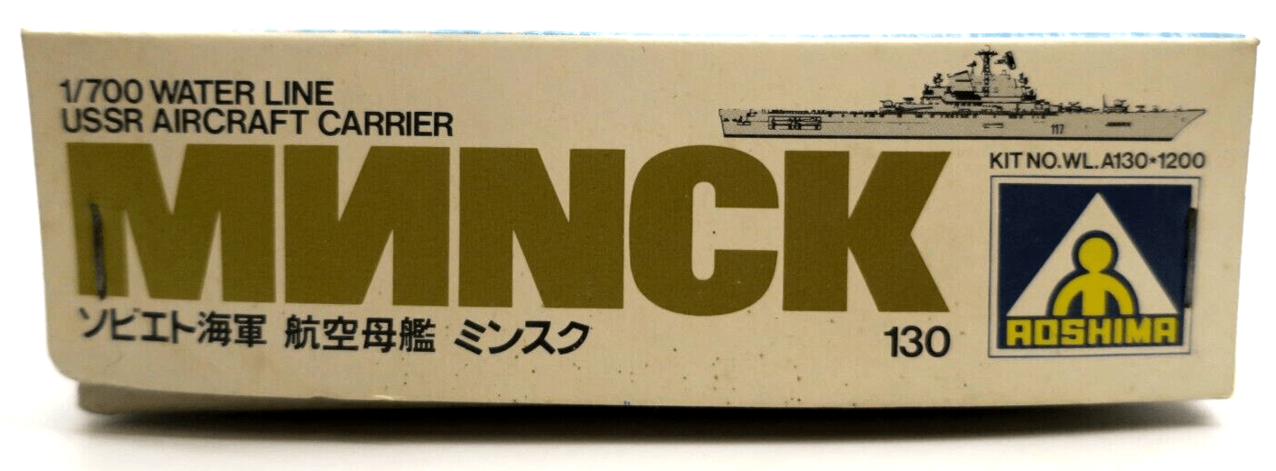 Aoshima 1/700 USSR Aircraft Carrier MNNCK Model Kit - WISE GUYS HOBBIES LLC