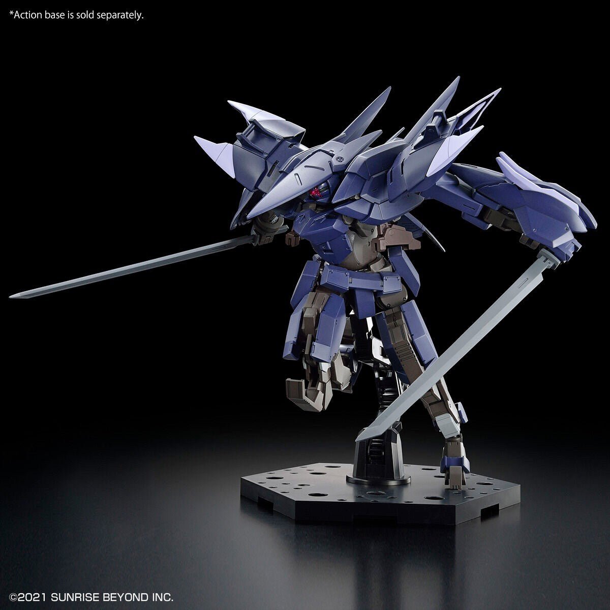 NEW Bandai Amaim Warrior at the Borderline HG 1/72 Brady Phantom Model Kit - WISE GUYS HOBBIES LLC