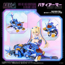 Kotobukiya 1/10 MV-01 Ao Kiriyama & Blade Liger Model Kit