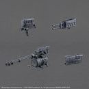 30MM Armored Core Balam Industries BD-011 Melander Liger Tail Model Kit