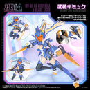 Kotobukiya 1/10 MV-01 Ao Kiriyama & Blade Liger Model Kit