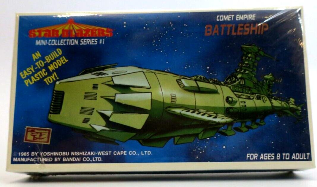 SEALED TCI Star Blazers Comet Empire Battleship 6 360989 Mini Kit - WISE GUYS HOBBIES LLC