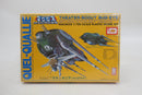 Vintage Imai Macross 1/720 Theater - Scout Bug - Eye Quel - Quallie Model Kit 31 - WISE GUYS HOBBIES LLC