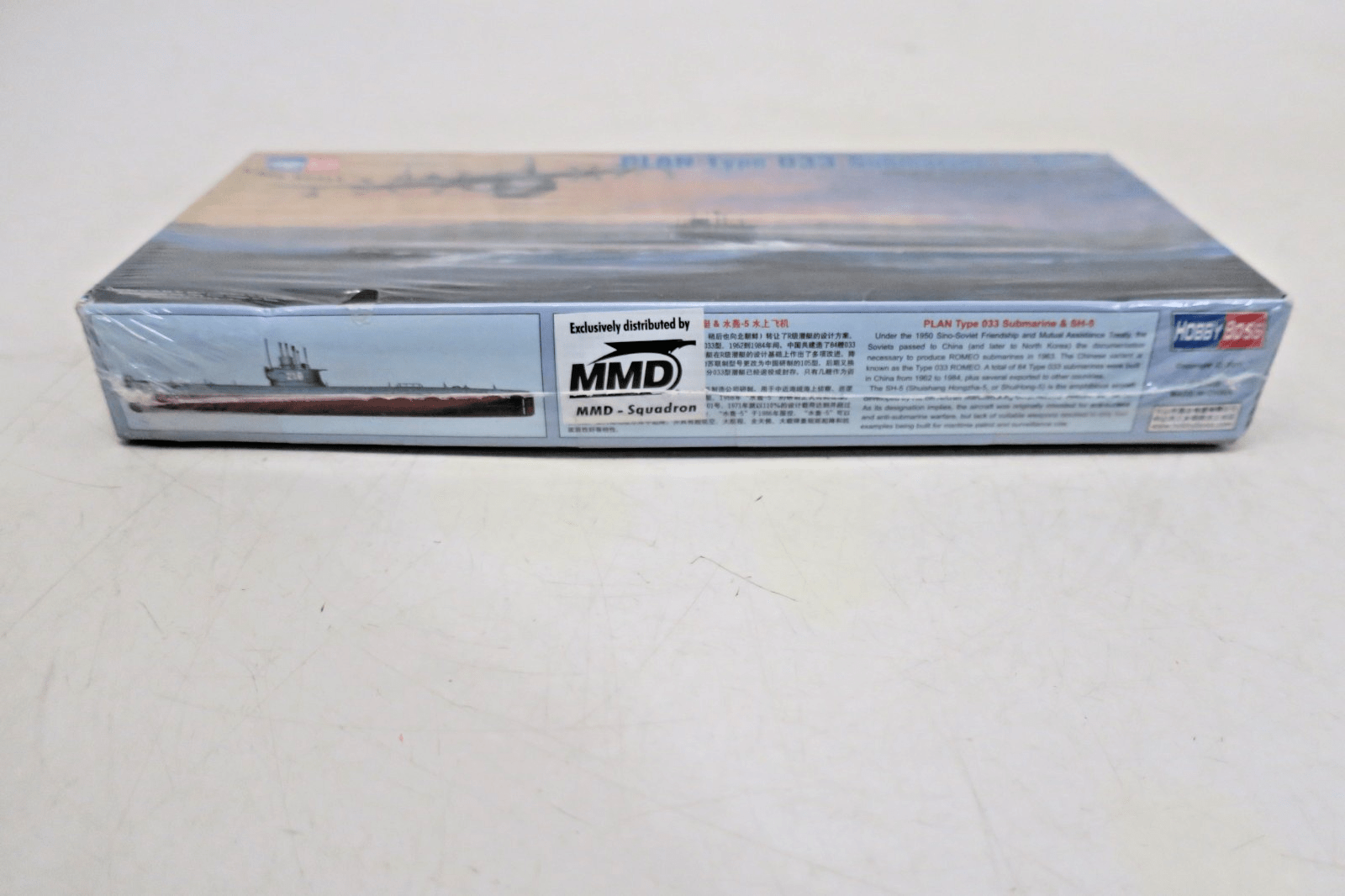Hobby Boss 1/350 PLAN Type 033 Submarine And SH - 5 Model Kit 83515 SEALED - WISE GUYS HOBBIES LLC