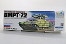 Tiger Model 1/35 Russian BMPT-72 Terminator II Model Kit