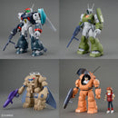 Bandai 1/144 Round Vernian Vifam Set 1 Model Kit