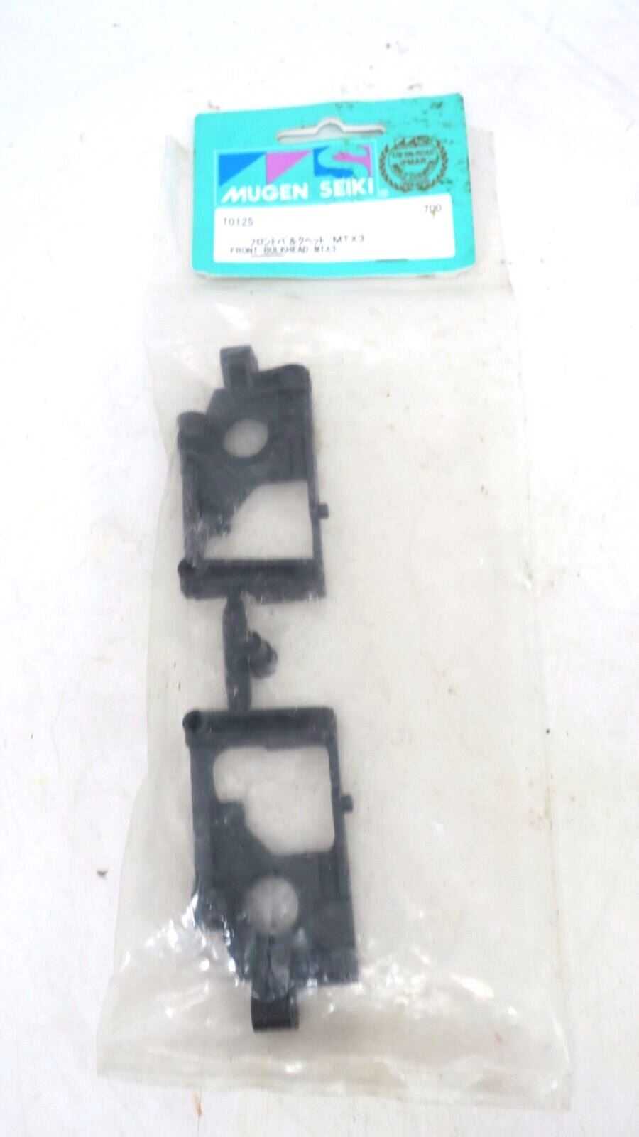 MUGEN SEIKI T0125 FRONT BULKHEAD MTX3 - WISE GUYS HOBBIES LLC