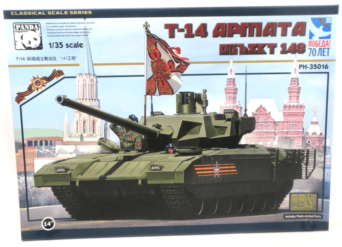Panda 1/35 T-14 Armata Objekt 148 Model Kit PH-35016 - WISE GUYS HOBBIES LLC