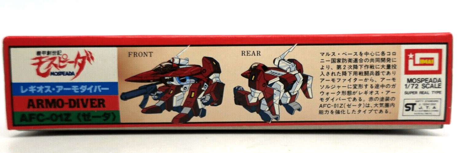 Imai Robotech Mospeada 1/72 Legioss AFC-01Z Armo Diver B-1352 D18 - WISE GUYS HOBBIES LLC