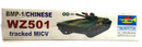 Trumpeter 1/35 BMP-1 Chinese WZ501 Tracked MICV Model Kit 00322