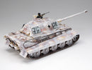 Tamiya 1/35 German King Tiger Porsche Turret Model Kit