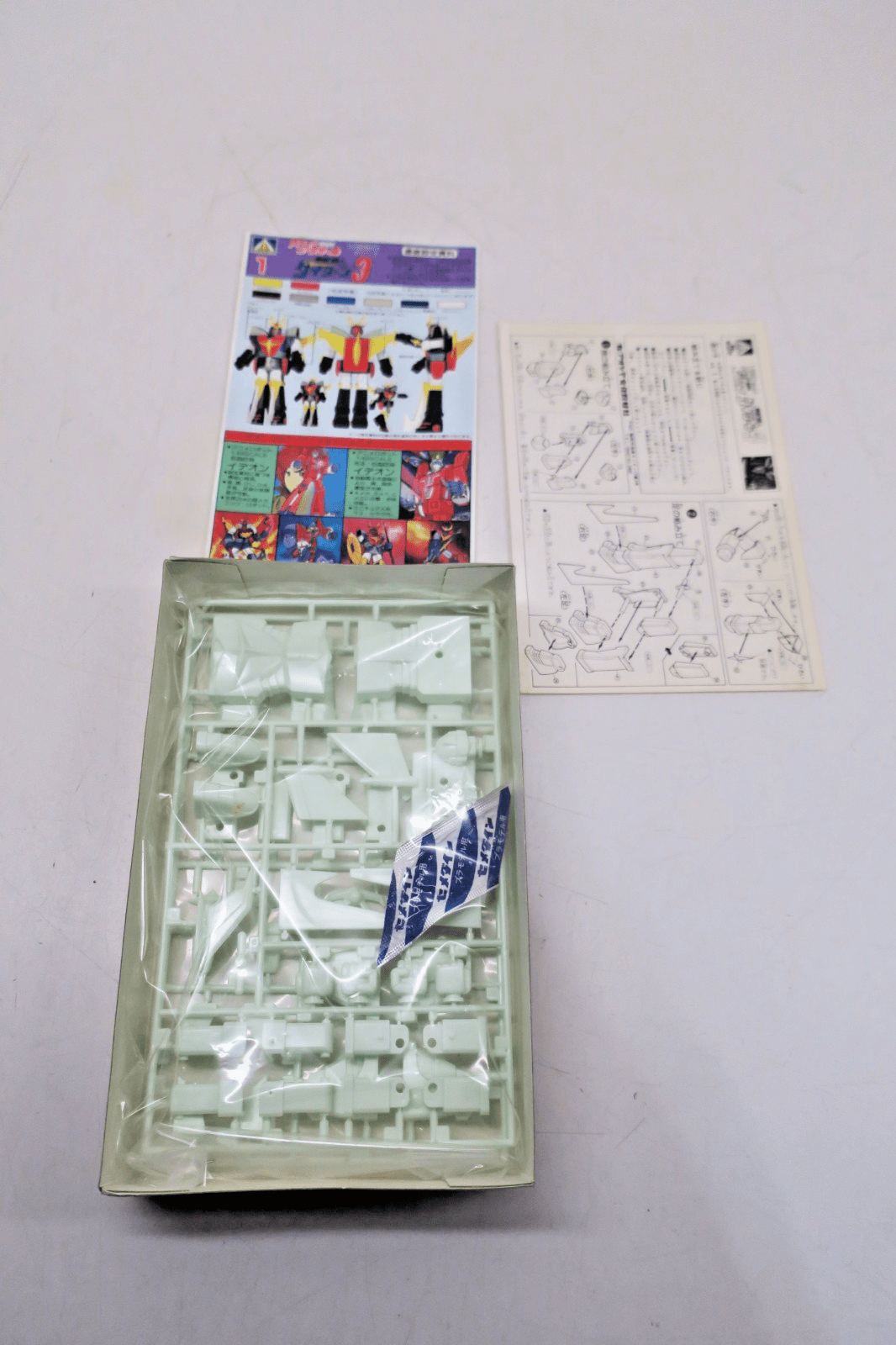 Aoshima 1/920 Invincible Steel Man Daitarn 3 Model Kit AS - 01 - WISE GUYS HOBBIES LLC