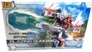 Bandai Gundam Breaker Battlogue 1/144 Blazing Gundam Model Kit - WISE GUYS HOBBIES LLC