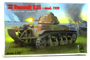 RPM 1/72 Renault R35 1939 Model Kit 72214 - WISE GUYS HOBBIES LLC