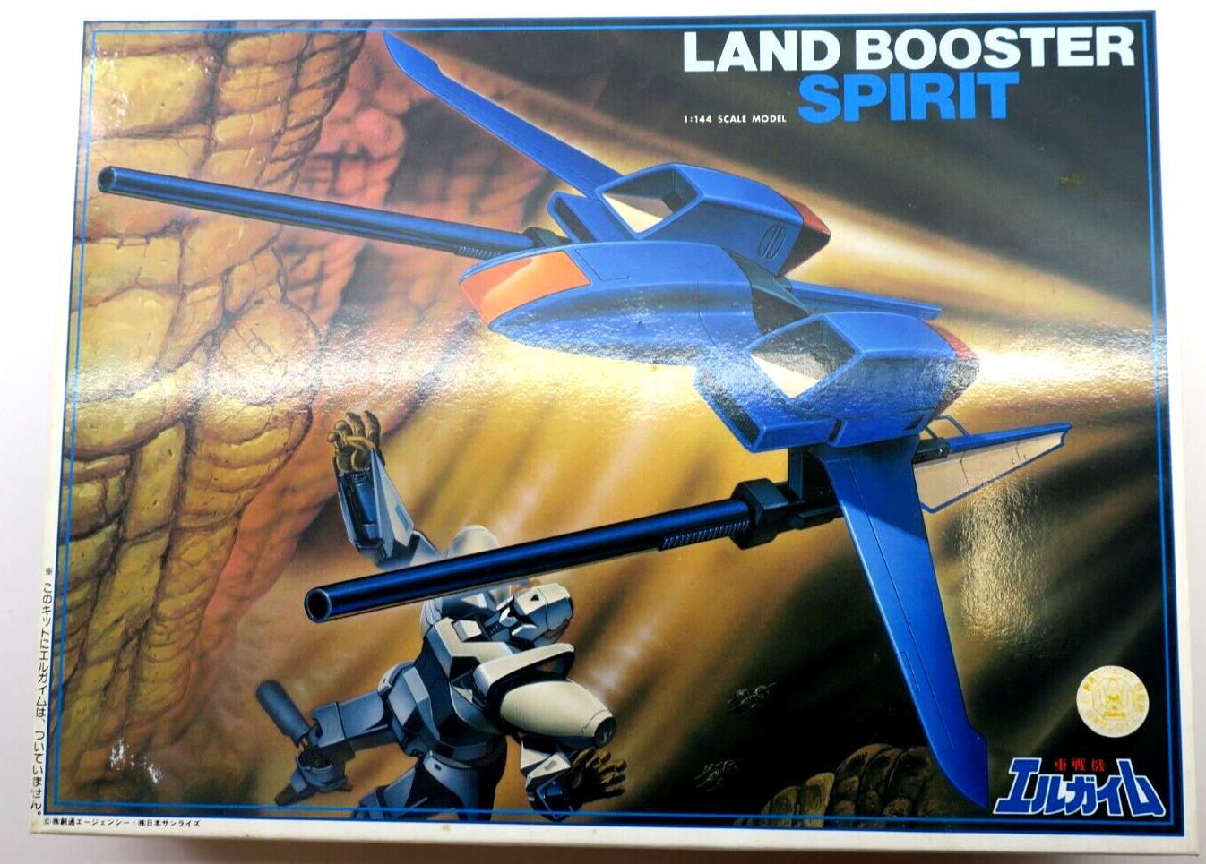 Vintage Bandai Heavy Metal L-Gaim 1/144 Land Booster Spirit No. 5 Model Kit - WISE GUYS HOBBIES LLC
