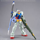 1/144 OPTION PARTS SET GUNPLA 02 (LAUNCHER STRIKER & SWORD STRIKER) Model Kit