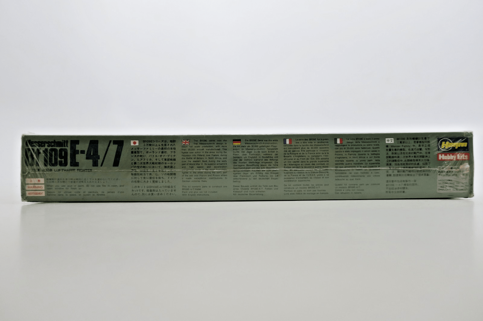 Hasegawa 1/48 Messerschmitt BF - 109 E - 4/7 Model Kit J002:1500 SEALED - WISE GUYS HOBBIES LLC