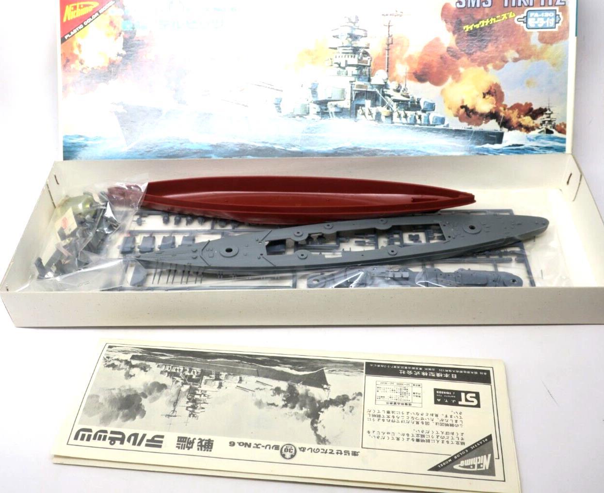 Nichimo 30 CM SMS Battleship Tirpitz Motorized Model Kit U-306 (A6) - WISE GUYS HOBBIES LLC