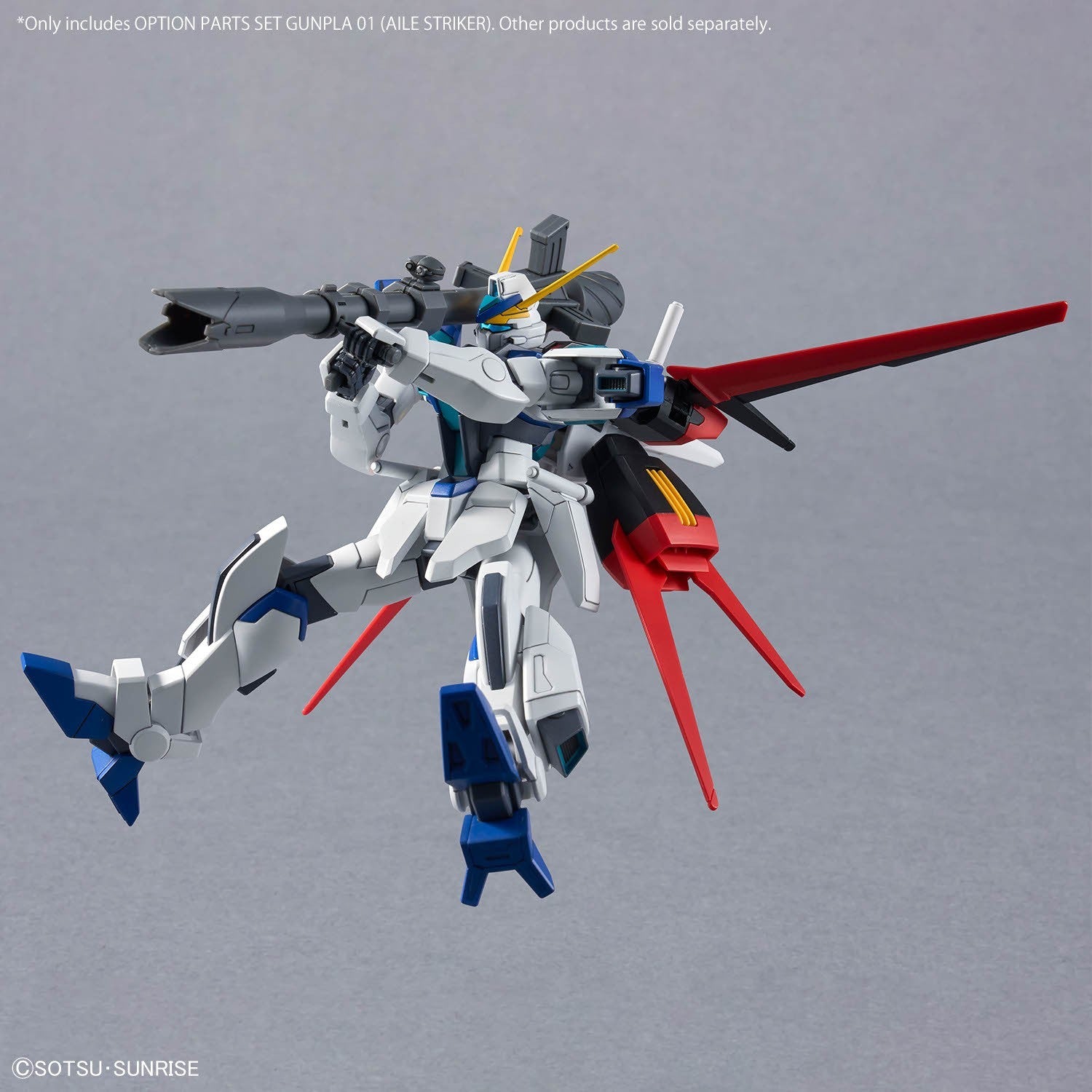 1/144 OPTION PARTS SET GUNPLA 01 (AILE STRIKER) Model Kit - WISE GUYS HOBBIES LLC