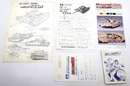AOSHIMA 1/48 TECHNOPOLICE 21C MBT-90D MAZURKA TANK No. 8 G5-TP-08-7 - WISE GUYS HOBBIES LLC