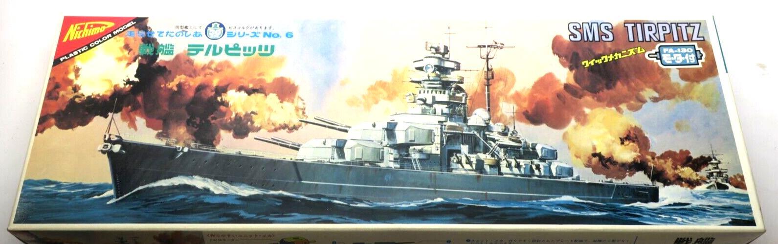 Nichimo 30 CM SMS Battleship Tirpitz Motorized Model Kit U-306 (A6) - WISE GUYS HOBBIES LLC