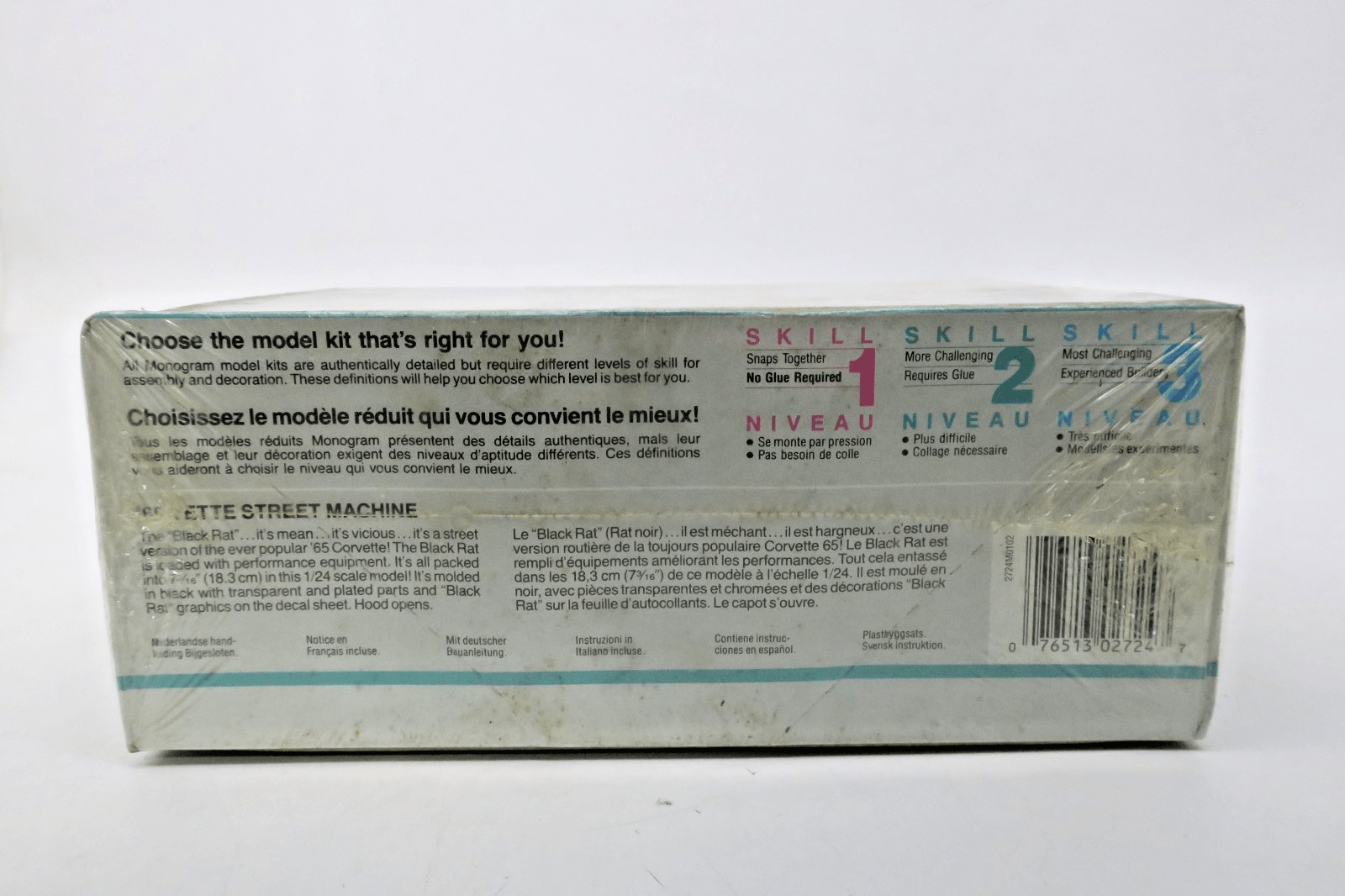 Monogram 1/24 '65 Vette Street Machine Plastic Model Kit 2724 SEALED - WISE GUYS HOBBIES LLC