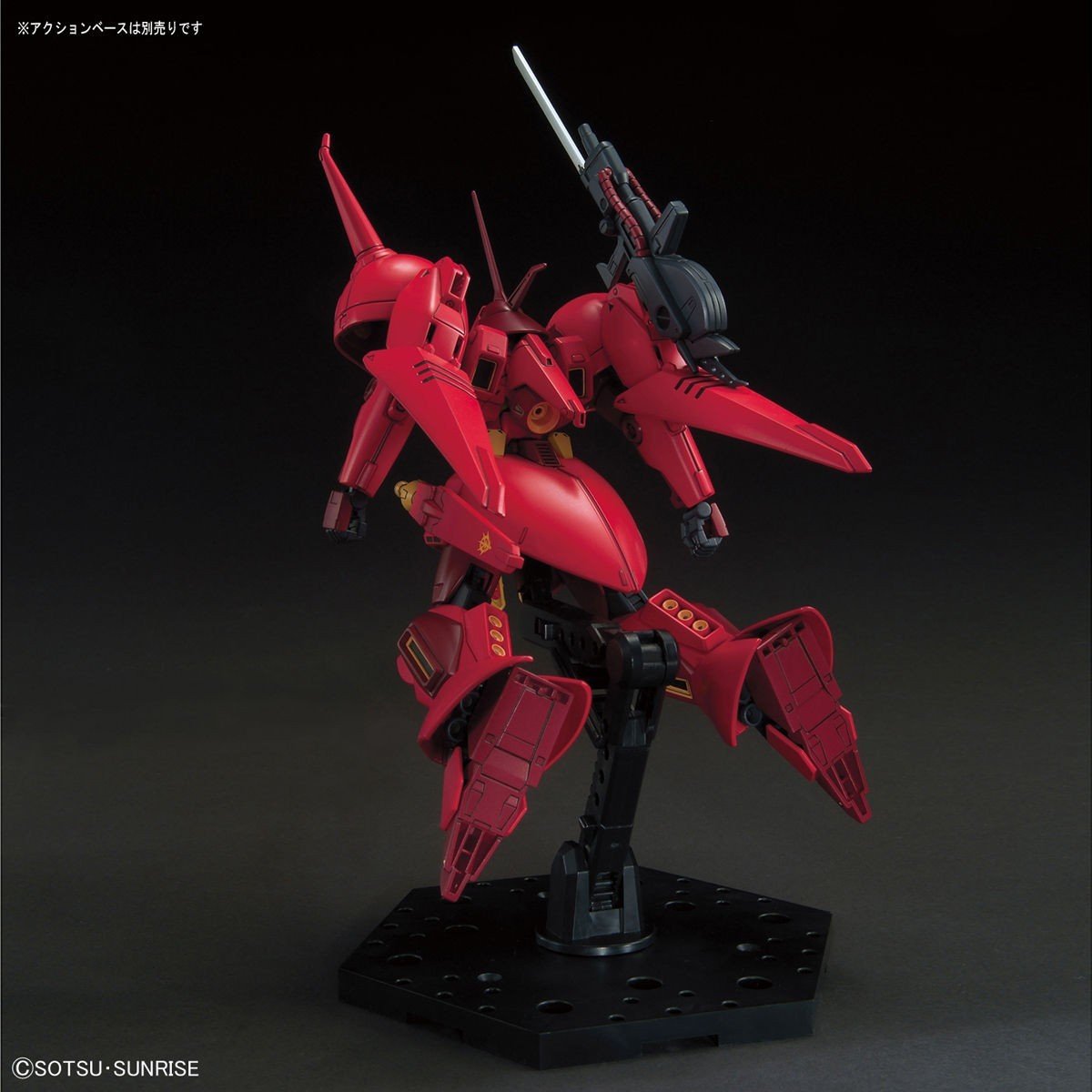 Bandai Gundam ZZ HGUC 1/144 R-Jarja Model Kit - WISE GUYS HOBBIES LLC