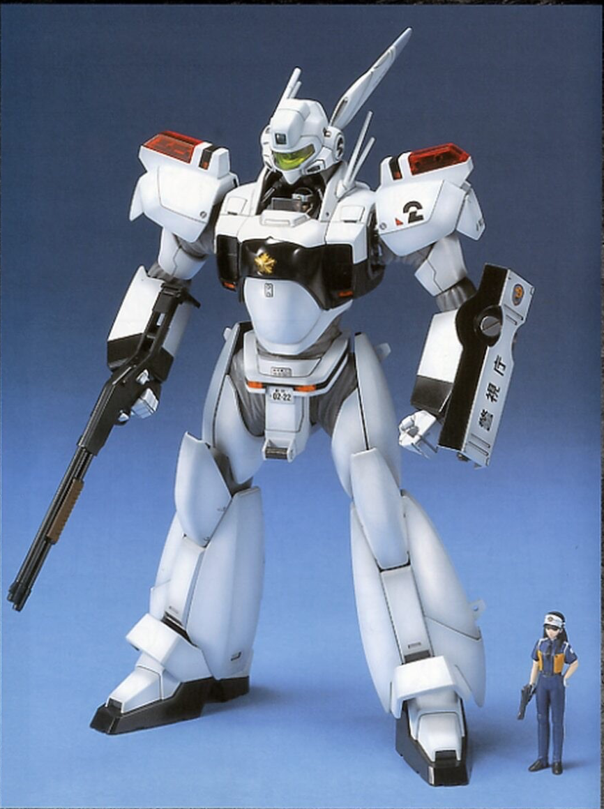 Bandai Patlabor MG 1/35 AV-98 Ingram 2 Model Kit