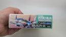 FUJIMI 1/72 SPITFIRE MK. 14E "BELGIAN ESCADRILLE"; 1993; 72003