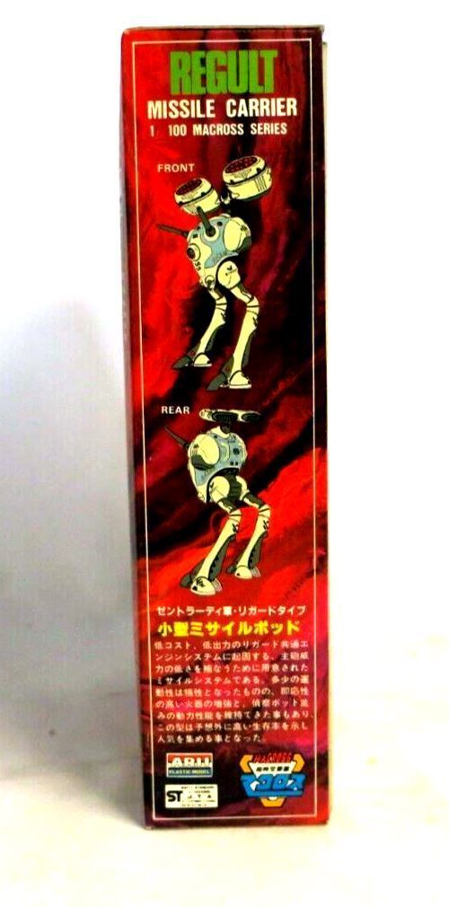Arii Macross Regult Missile Carrier 56 1/100 Model Kit AR-328-400 F6 - WISE GUYS HOBBIES LLC