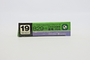Skywave 1/700 B-29 Superfortress VS Mitsubishi J2M & Nakajima J1N Model Kit