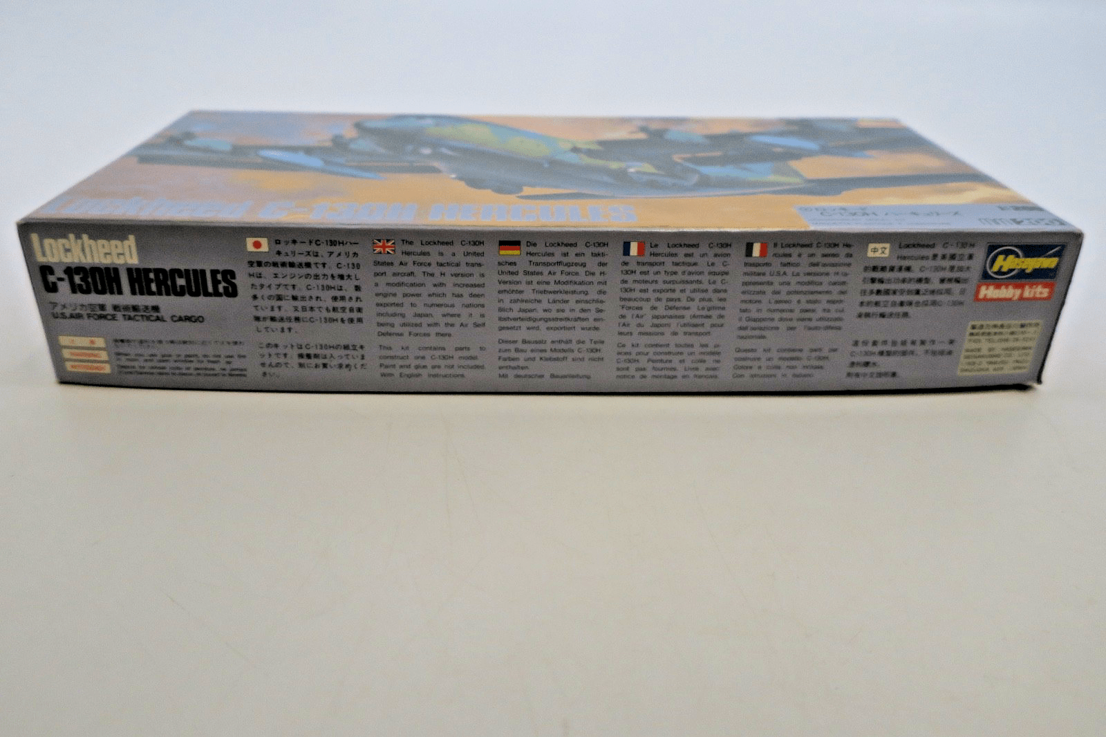 Hasegawa 1/200 Lockheed C - 130 Hercules Model Kit MM12 - WISE GUYS HOBBIES LLC