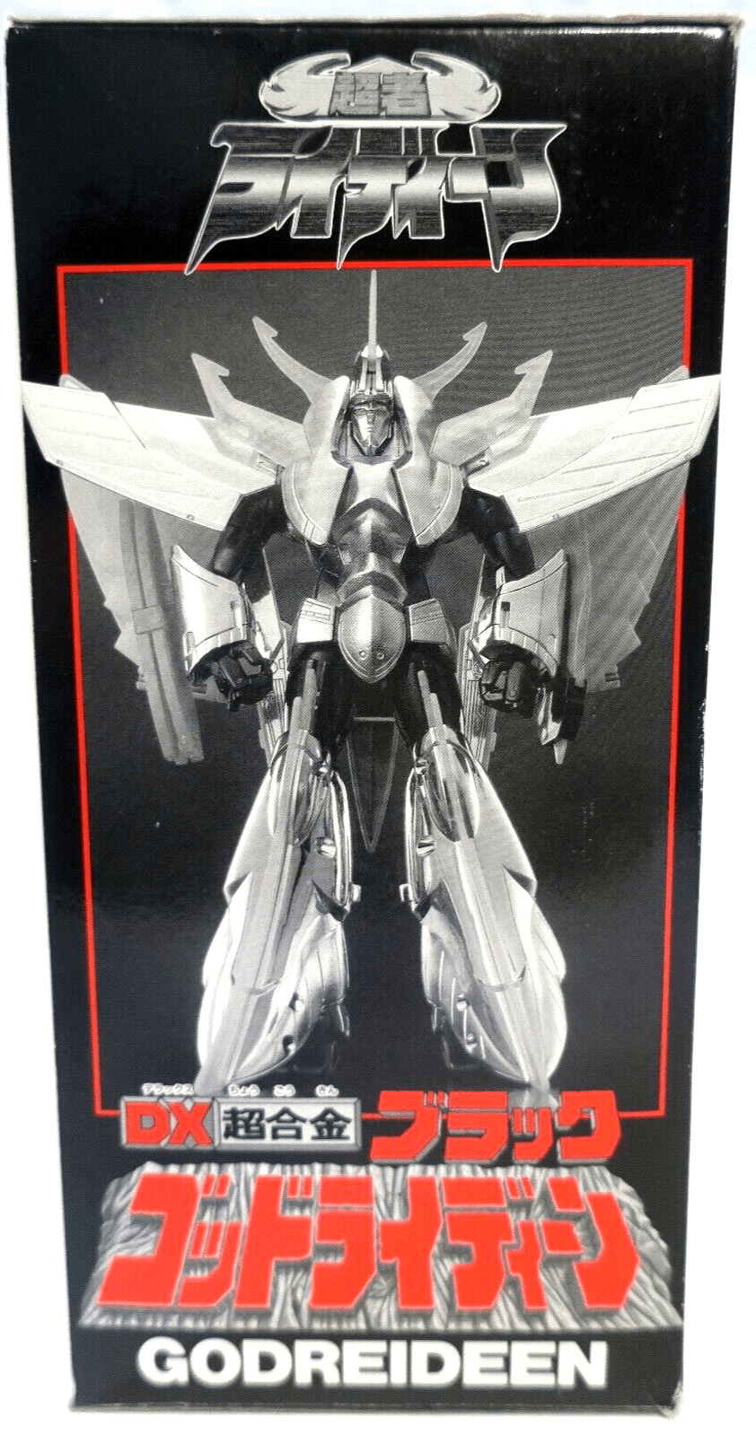 Bandai Chouja Reideen DX Chogokin Black God Reideen Action Figure - WISE GUYS HOBBIES LLC