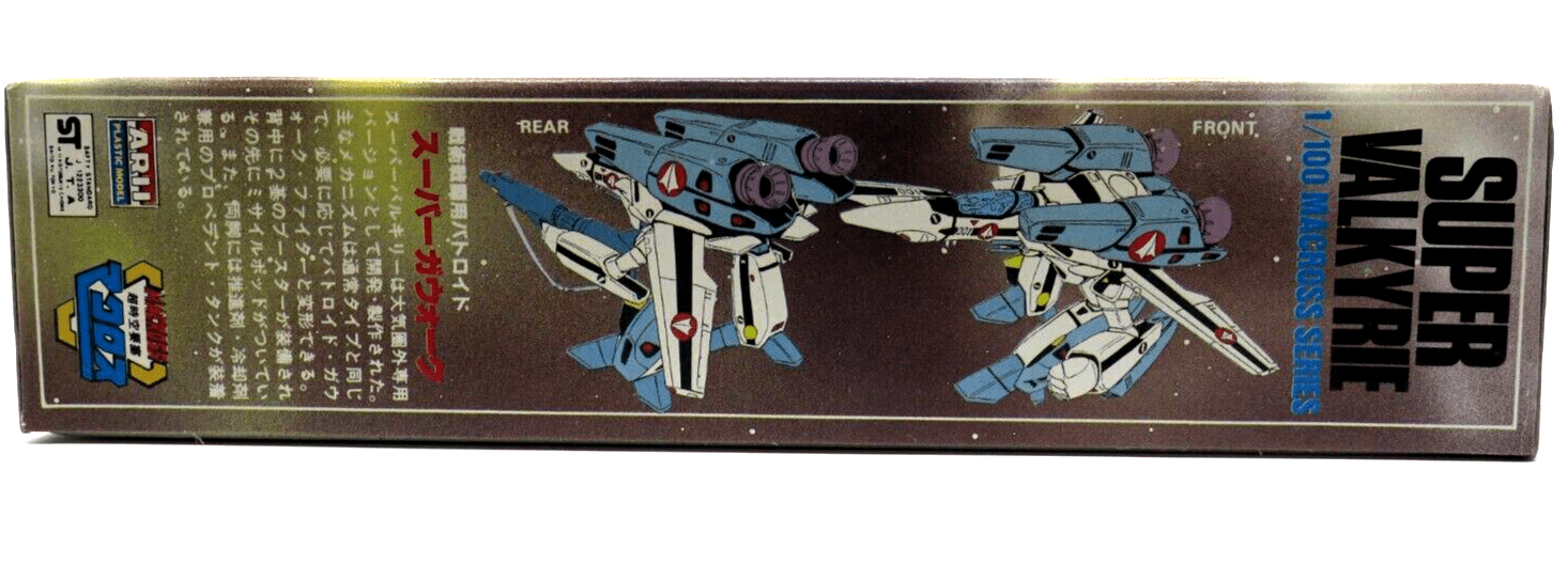 Arii Macross 1/100 Super Gerwalk Valkyrie VF-1S 72 AR-336-400 - WISE GUYS HOBBIES LLC