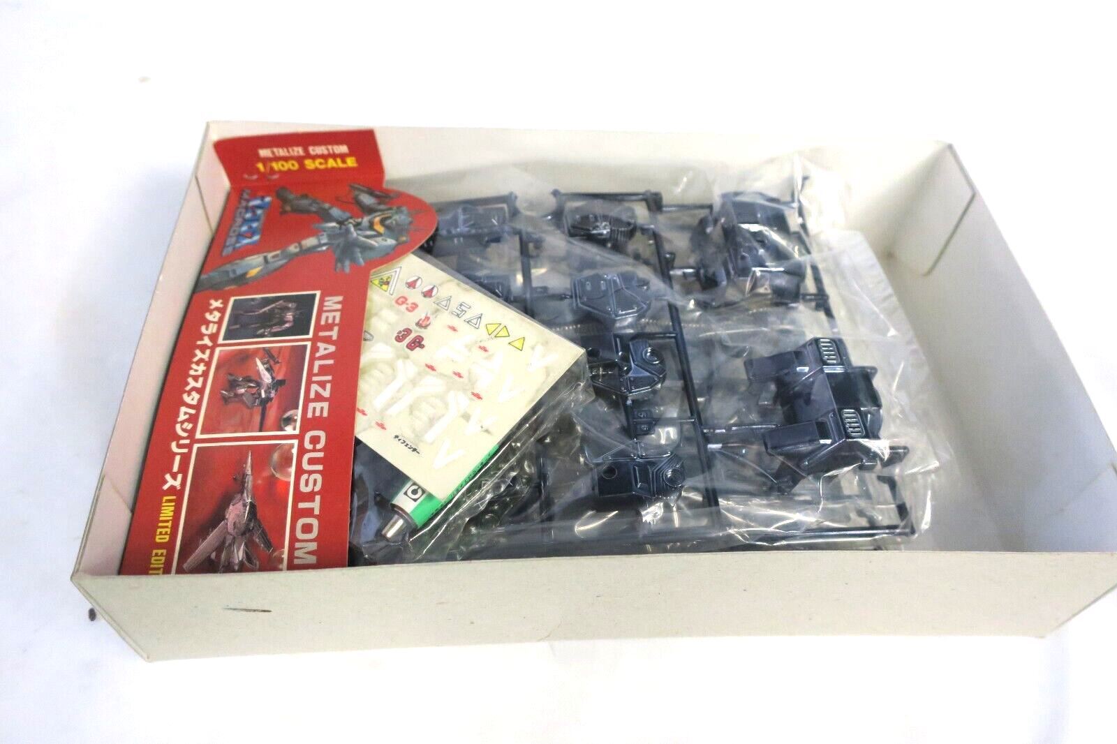 ARII Macross Metalize Custom Defender 1/100 Model Kit AR362-600 E15 - WISE GUYS HOBBIES LLC