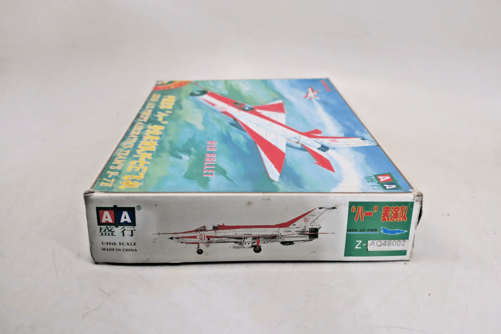 AA Models 1/48 China Air Force's Aerobatics Team's F - 7E Model Kit Z - F0002 - WISE GUYS HOBBIES LLC