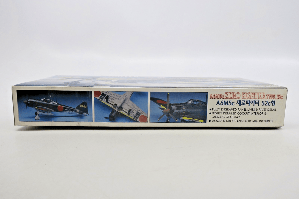 Academy 1/72 A6M5c Zero Fighter Type 52c Model Kit 2176 - WISE GUYS HOBBIES LLC