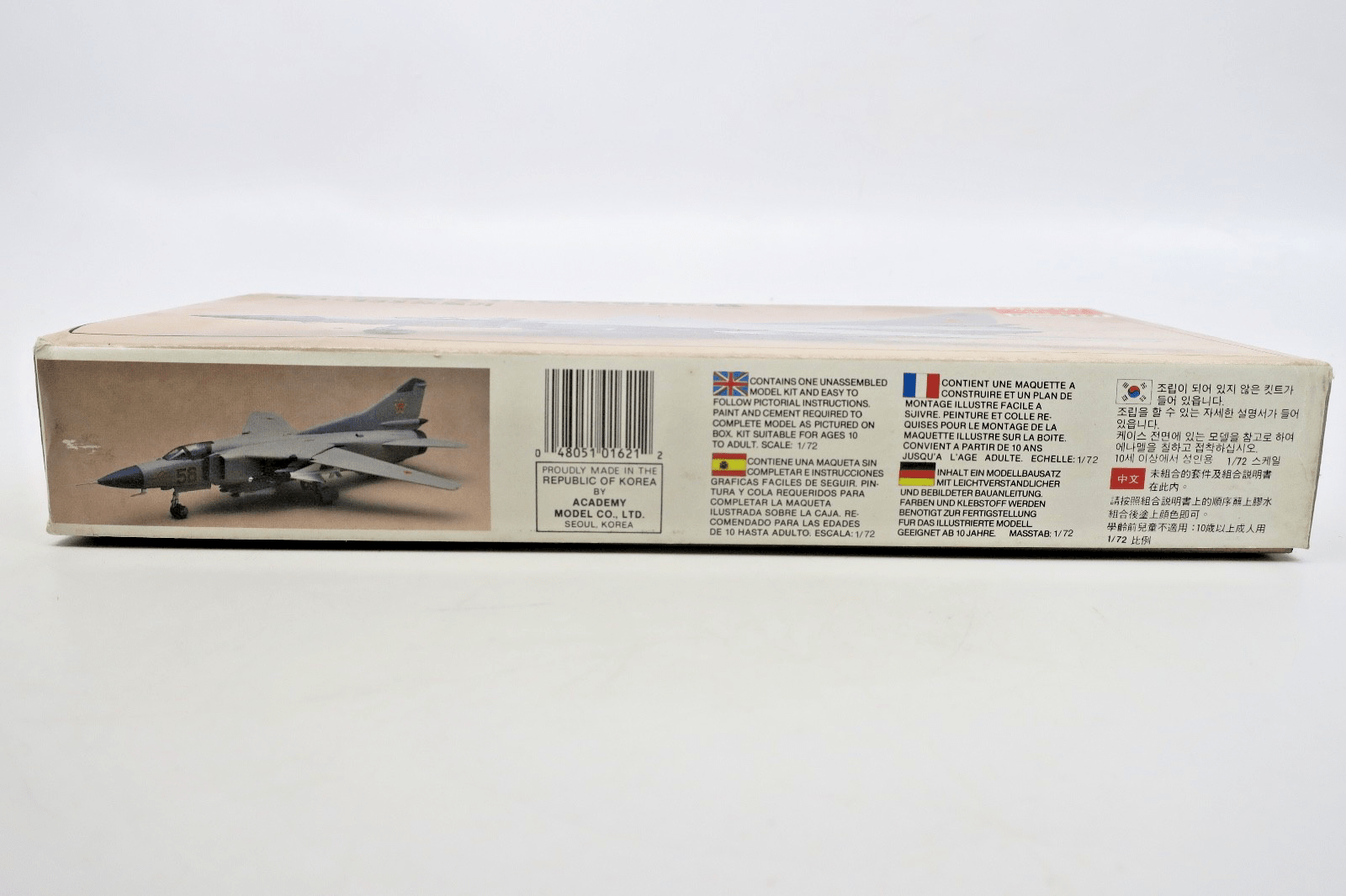 Academy 1/72 MiG - 23S Flogger - B Model Kit - WISE GUYS HOBBIES LLC