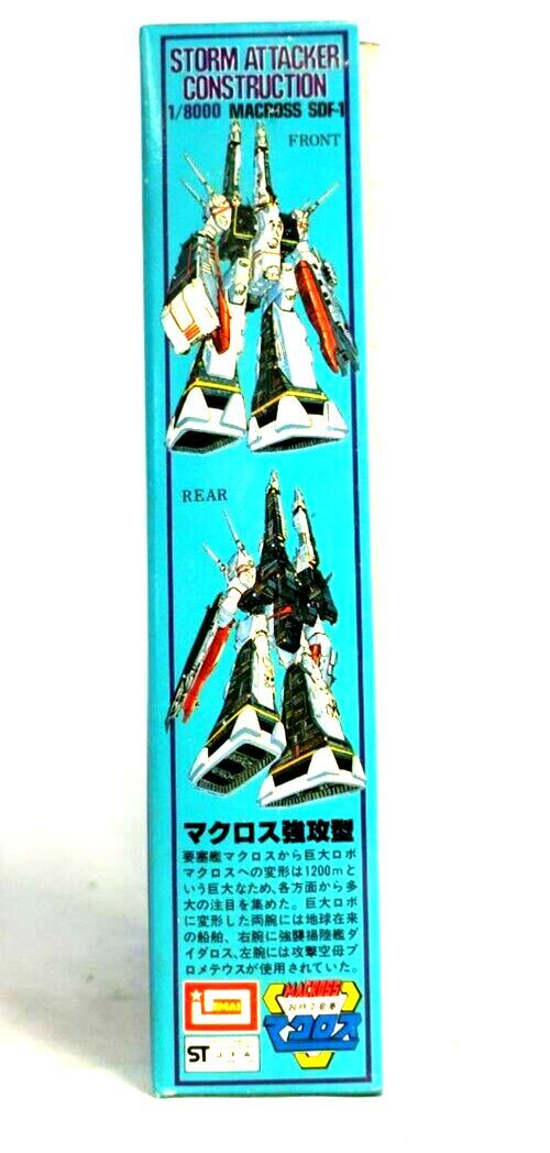 IMAI Macross SDF-1 Storm Attacker-Construction 1/8000 Model Kit B-1226-300 D11 - WISE GUYS HOBBIES LLC