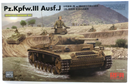 Ryefield Model 1/35 Pz.Kpfw.III Ausf.J With Full Interior Model Kit