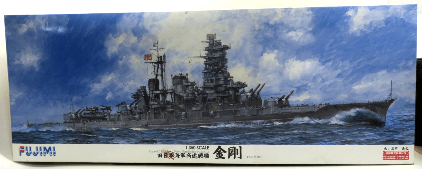 Fujimi 1/350 Imperial Japanese Navy Battleship KONGO 1944 Model Kit 60000 - WISE GUYS HOBBIES LLC