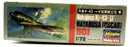 Hasegawa 1/72 Nakajima Ki-43-II Hayabusa (Oscar) 501 Model Kit