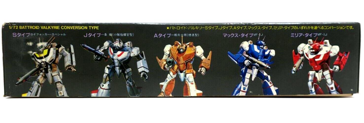 Imai 1/72 Macross Battroid Valkyrie Conversion Type Kit B-1438-700 127 (D1) - WISE GUYS HOBBIES LLC