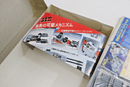 Gunze Sangyo Dorvack 1/48 Variable Veichle Calibur Special Model Kit 11 - WISE GUYS HOBBIES LLC