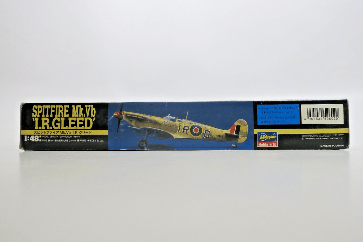 Hasegawa 1/48 Spitfire Mk. Vb I.R. Gleed Model Kit 52602 - WISE GUYS HOBBIES LLC